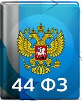 «Эконом-Эксперт», 1 ПК, 12 мес., СГОЗ от 20 млн.